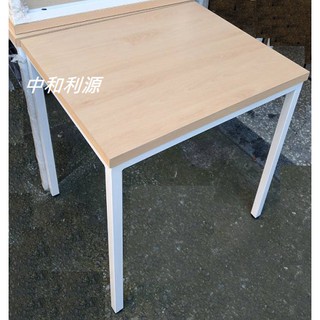 臺灣製 有店面 全新 【臺灣製】2*2尺 美耐板 會客桌 餐桌 60*60 方桌 書桌 餐桌 仿舊 工業風 咖啡 利源