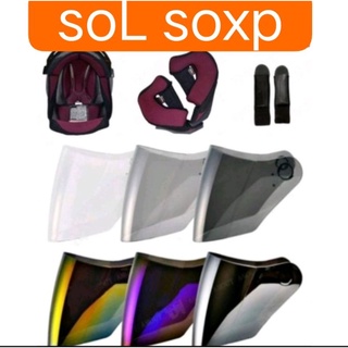 soL soxP SO-XP 原廠配件 內襯 鏡片 護目鏡 電鍍鏡片 四分之三 安全帽