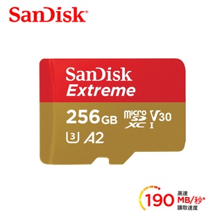 SanDisk Extreme 新規 256GB microSD UHS-I V30 A2 記憶卡公司貨