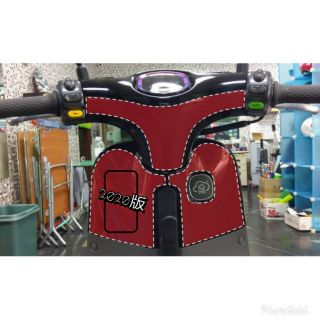 ［GOmotor］gogoro2 SuperSport permium S2 專屬內裝膜 三件式 犀牛皮保護貼
