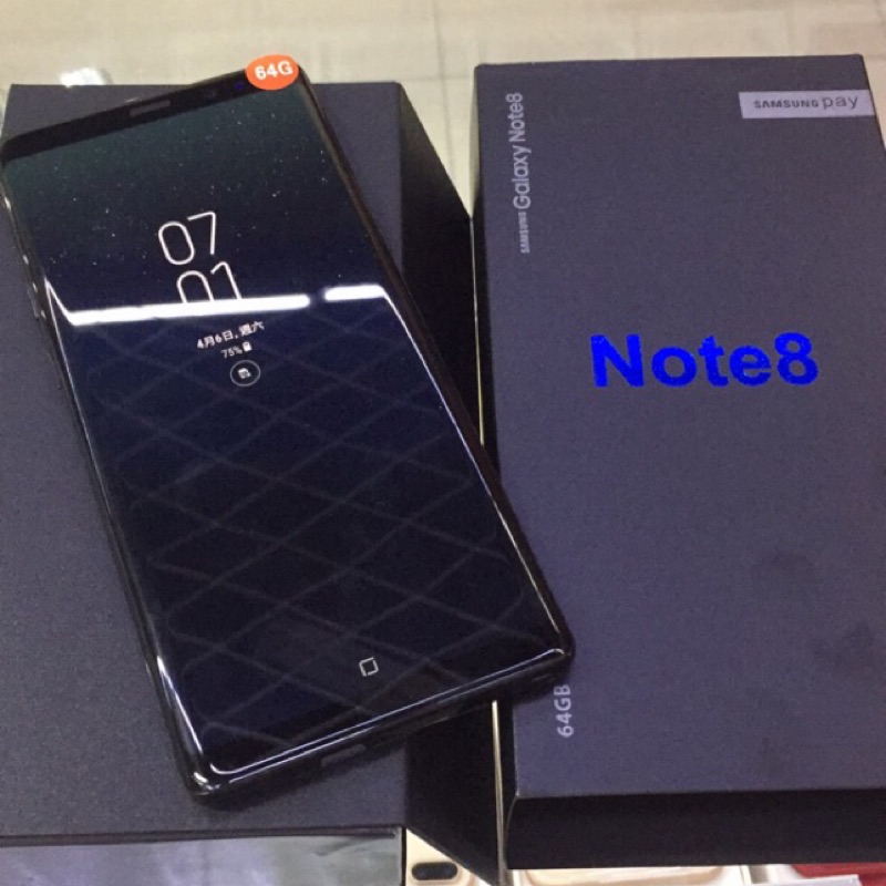 台版🇹🇼無傷 Samsung Note8 6.3吋 6+64G 超商取貨付款 臺中 永和 二手機 實體店面