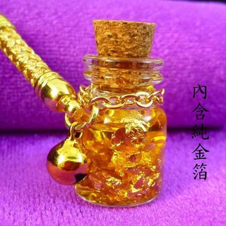 非商品 唯喬開運晶城 請靈符符運說明 請詳細閱讀 蝦皮購物