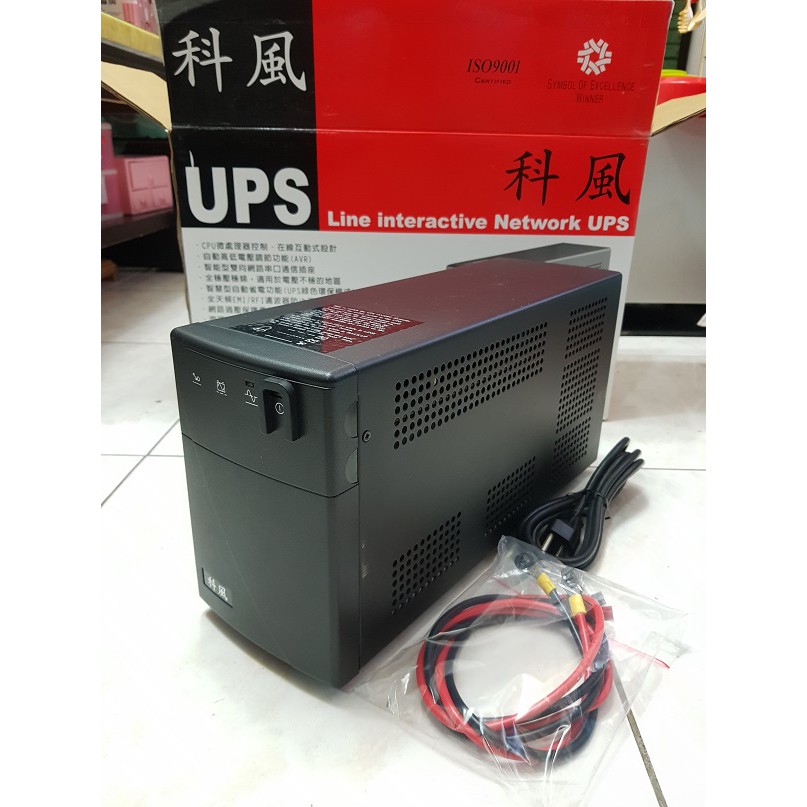 科風 UPS BNT-1000AP 不斷電系統 外接電瓶 深循環電池 110V 穩壓 防突波 雷擊 不包含電池