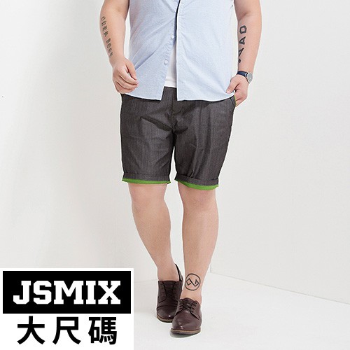 JSMIX大尺碼服飾-簡約百搭大尺碼牛仔短褲 25K506