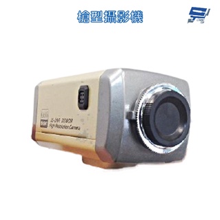 昌運監視器 SONY 數位寬動態彩色 高清晰槍型晶片攝影機