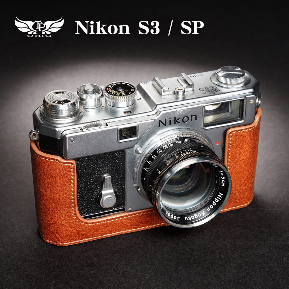 【台灣TP】 適用於 Nikon S3  /  SP /【S2 訂作款】 真皮相機底座 皮套 相機包