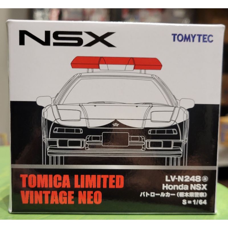 tomytec TLV LV-N248a Honda NSX