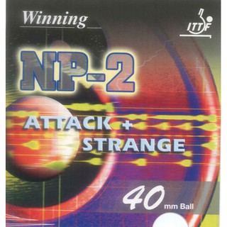 萬達 長顆粒膠皮 NP2單膠桌球膠皮(千里達桌球網)
