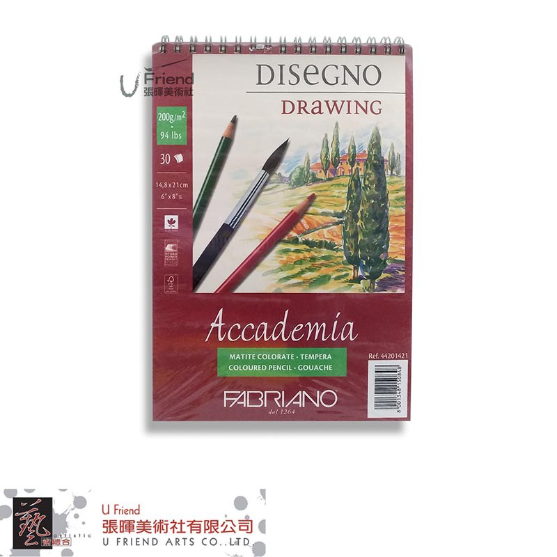Fabriano法比亞諾Accademia系列環裝素描本(紅/3種規格/44201421)