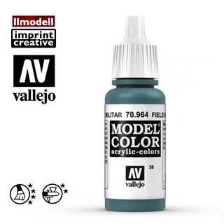 AV Vallejo 原野藍色 Field Blue 德國空軍藍 模型漆水性漆壓克力顏料西班牙 70964