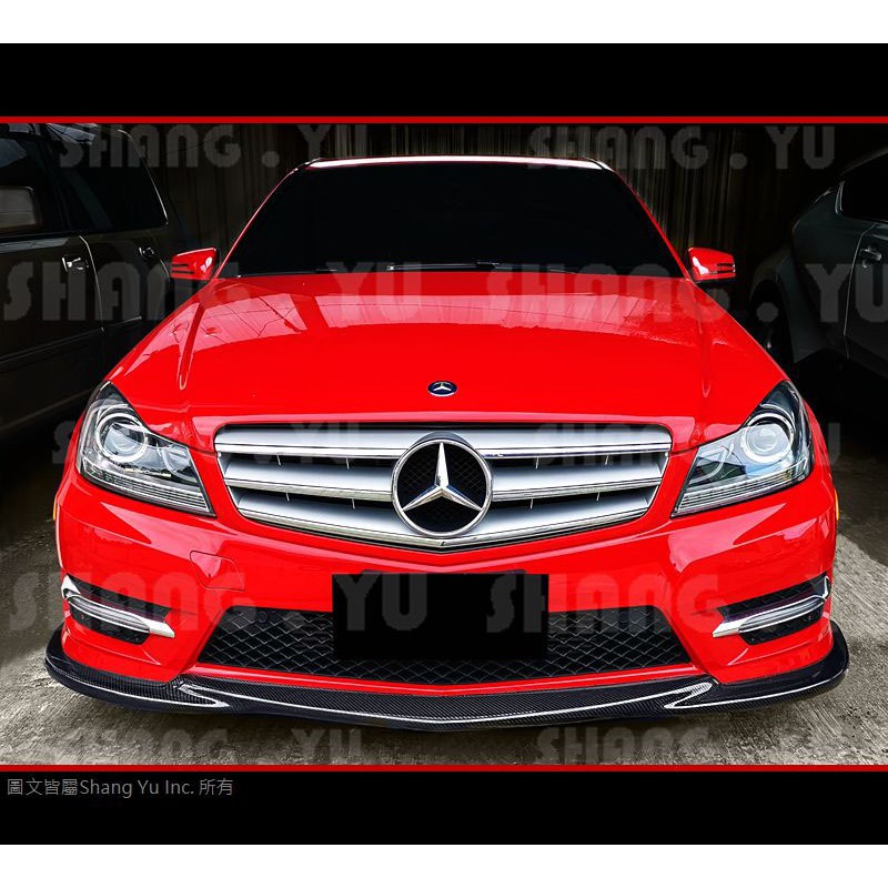 Benz C-Class W204 CARBON 後期 前下巴 定風翼 C250 C63 AMG