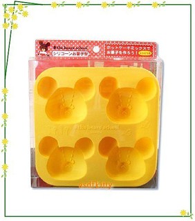 asdfkitty可愛家☆小熊學校4合1矽膠模型/巧克力模/手工皂模/冰塊模/蛋糕模/布丁模-日本正版商品