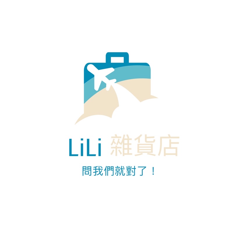 🇺🇸好市多代購各品牌、維生素C,E,B-12,鈣鎂鋅+D3,生物素10000