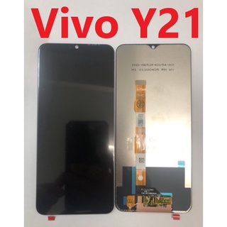 Vivo Y21 螢幕 總成 Y21S 屏幕 螢幕 LCD 面板 液晶 全新 台灣現貨