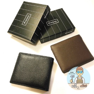 臺灣師傅手工現做 三日出貨 頂級頭層牛皮短夾 真皮皮夾 牛皮卡夾 多層卡夾 雙面可放照片 可收納零錢 特製拉鍊不卡鍊