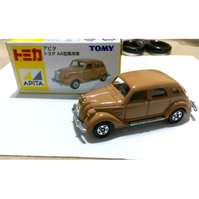 Tomica Apita 特注 AA乘用車