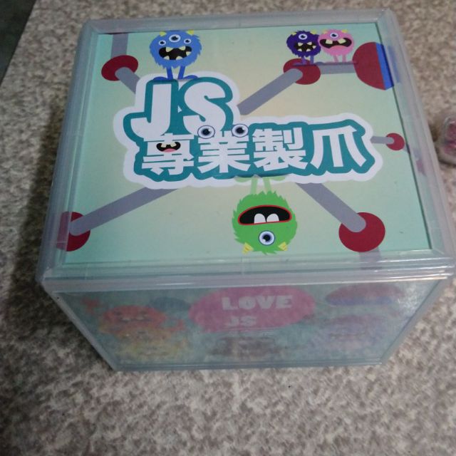 JS吊飾爪一個1000