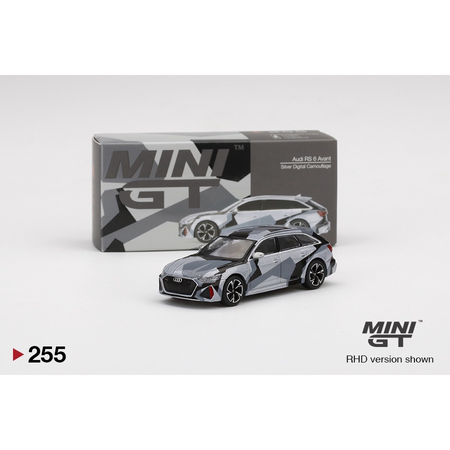  #255 Audi RS6 Avant 數位迷彩 中國限定
