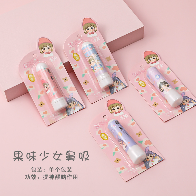 迪辰卡通鼻吸学生ins少女心提神清脑鼻息棒小清新防困便携清凉薄荷棒 蝦皮購物
