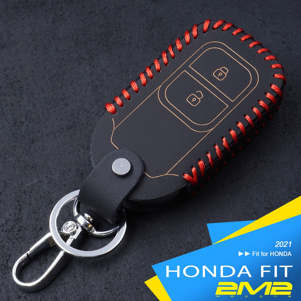 【2M2】2021-24 HONDA FIT 4代 本田汽車 智能 晶片 免鑰匙 鑰匙包 鑰匙圈 保護套 皮套 保護皮套