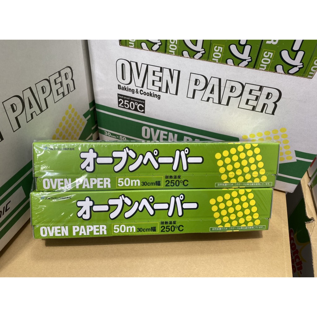 現貨不用等 Costco好市多代購 ALPHAMIC 烹調紙 食物烹調紙 烘焙紙 30公分*50公尺長