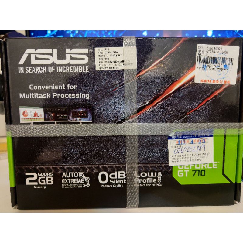 GT710 2GD5 華碩 Asus 現貨 顯示卡 全新 開機卡 文書機 GT710-SL-2GD5