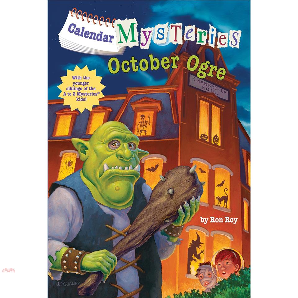 October Ogre