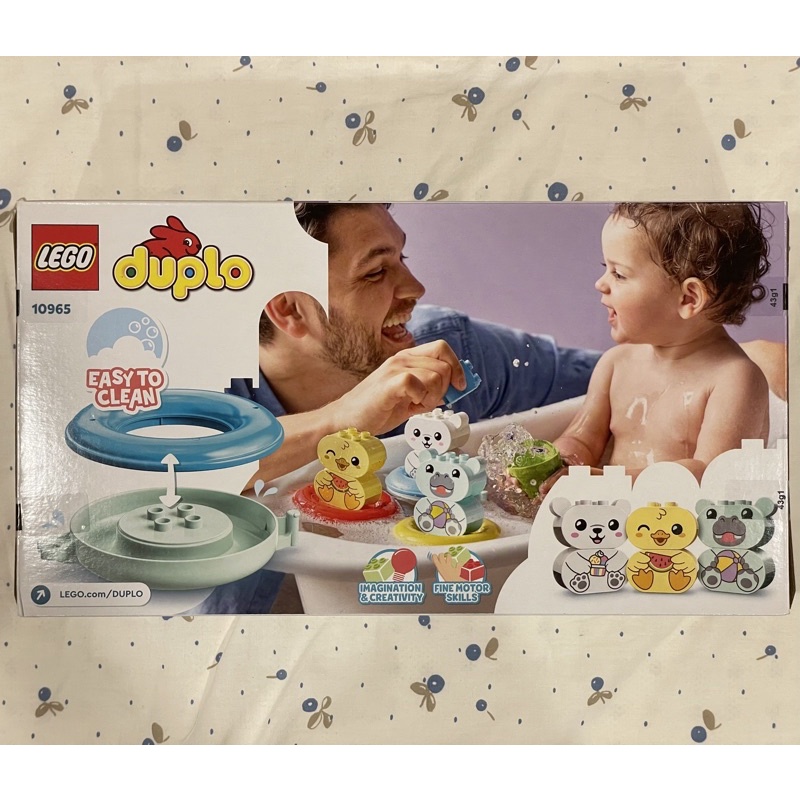 LEGO 樂高 得寶系列 10965 快樂洗澡趣：漂浮動物火車 洗澡玩具 嬰兒洗澡