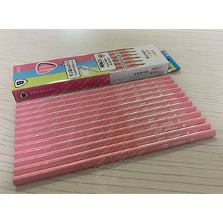 (現貨）日本製 櫻花 Sakura 小學生文具 兒童用 B類 三角鉛筆 學習鉛筆 好握好寫 12入組 - 粉紅