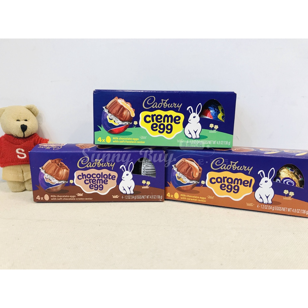 【Sunny Buy】◎現貨◎ 美國 復活節限定 吉百利 Cadbury 復活節 蛋型巧克力 4顆一盒 原味 焦糖