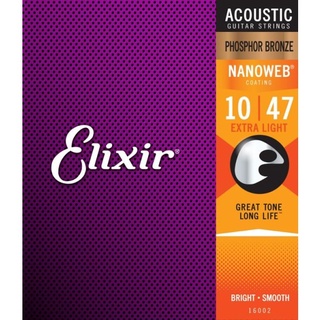 小新樂器館 | Elixir吉他弦 Nanoweb 16002 磷青銅 木吉他弦 / 民謠弦 elixir弦 10-47