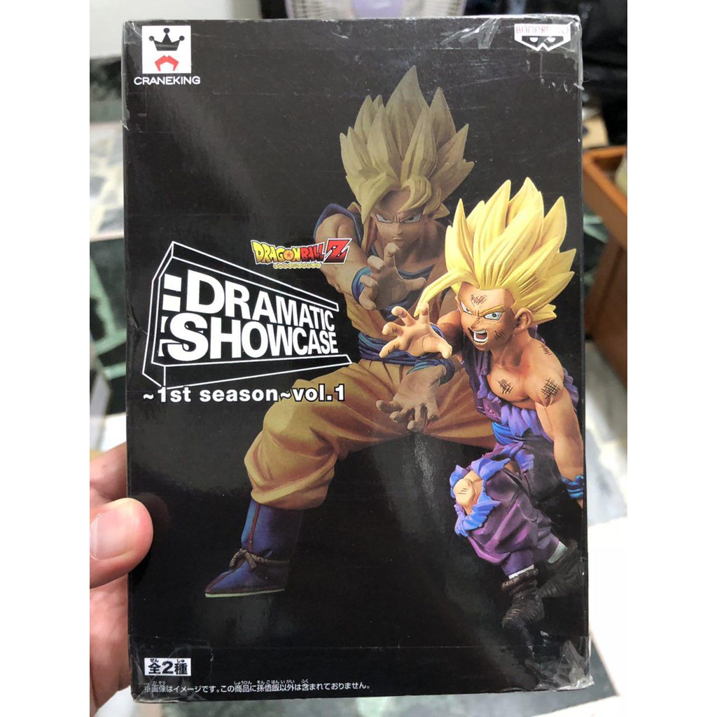 Dramatic showcase 孫悟飯的價格推薦- 2026年7月| 比價比個夠BigGo