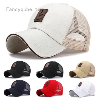 夏季休閒透氣遮陽網帽 男士中標簡約防曬棒球帽