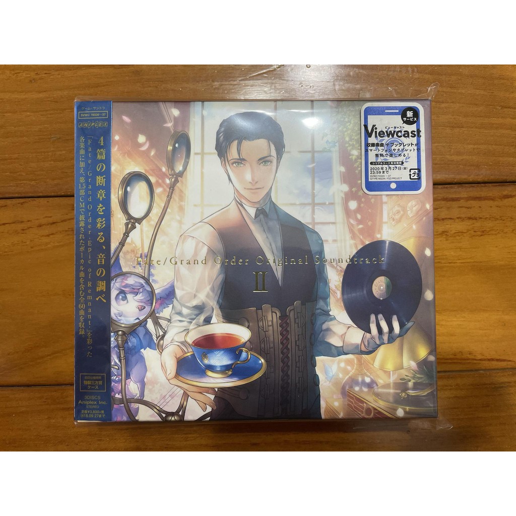 Fate Grand Order Fgo 原聲帶原聲集ost Ii 蝦皮購物