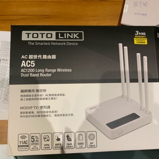 TOTOLINK AC5 5G網路路由器