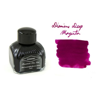 Diamine no.46 ~ Deep Magenta 5ML 10ML~ 鋼筆墨水分裝