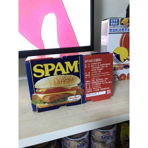 （全新）好市多Spam 好味餐肉罐頭3入
