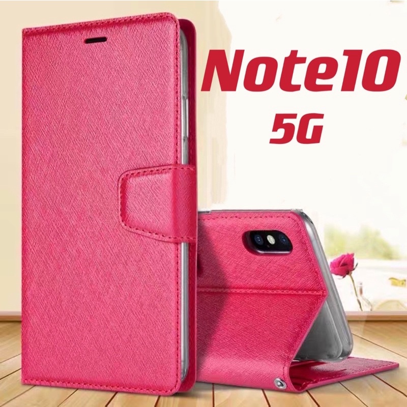 紅米 Note 10 5G Note10 5G 手機殼 手機皮套 保護套 側翻皮套 掀蓋皮套 玻璃貼 現貨