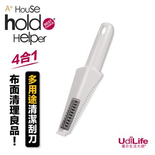 UdiLife 生活大師 hold(好)拖多用途清潔刮刀