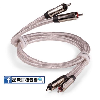 英國QED Performance Signature Audio 40 旗艦級RCA訊號線