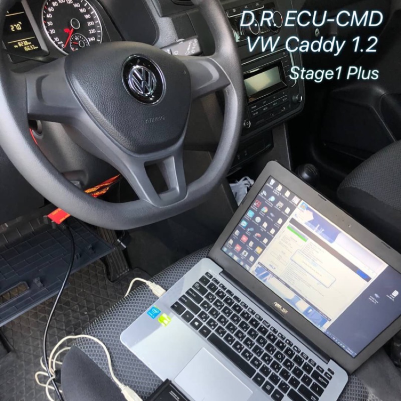 「整備區」 D.R. ECU VW Caddy 1.2 Stage1 動力升級 ㄧ階