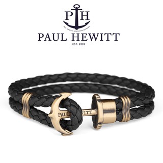 PAUL HEWITT《PH》德國船錨手環/古銅金扣皮革手環/黑【第一鐘錶眼鏡】