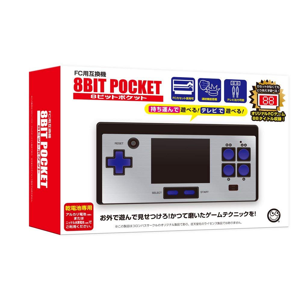 貓咪公主 線上商店 蝦皮購物