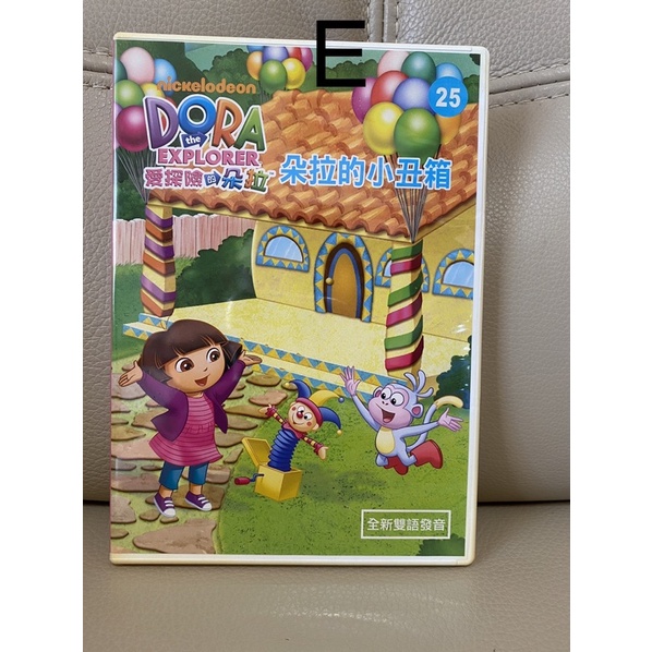 二手-愛探險的Dora-正版DVD（雙語發音-支援繁體中文）