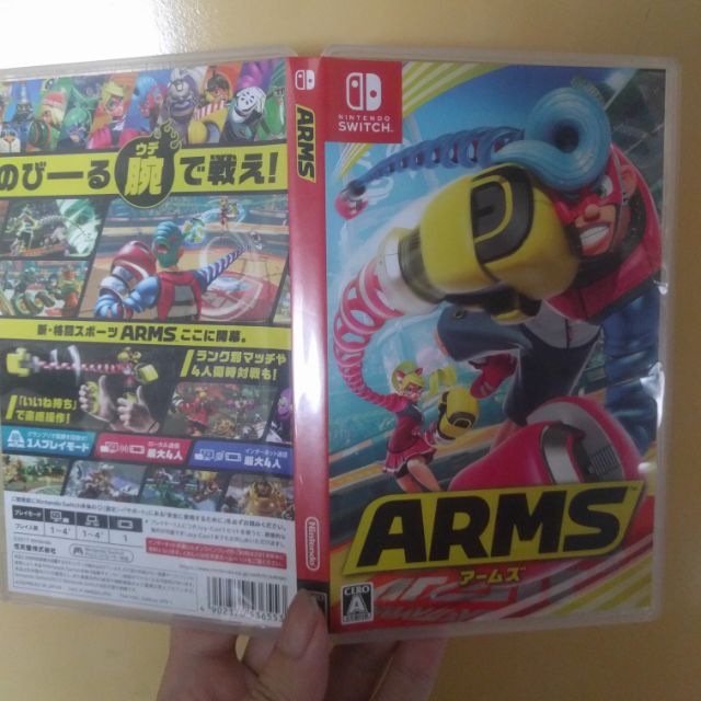 二手 switch arms 神臂鬥士