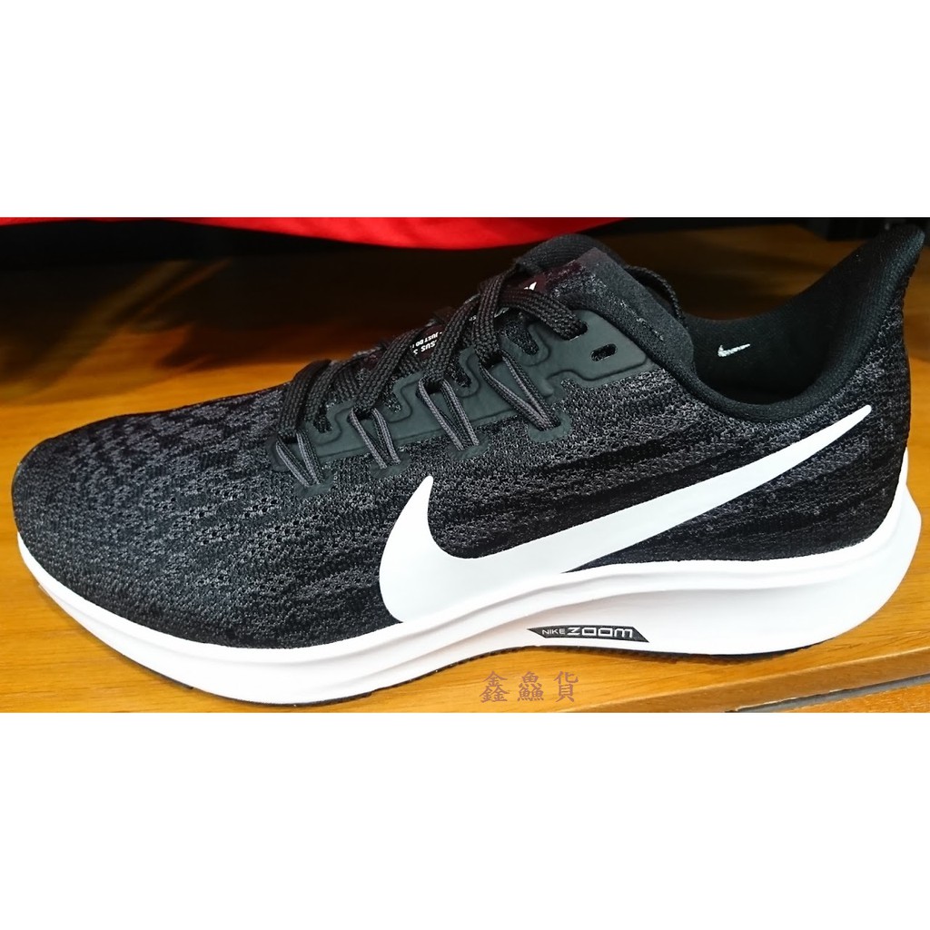 2019 六月 NIKE WMNS AIR ZOOM PEGASUS 36 運動鞋 慢跑鞋 黑白 AQ2210-004