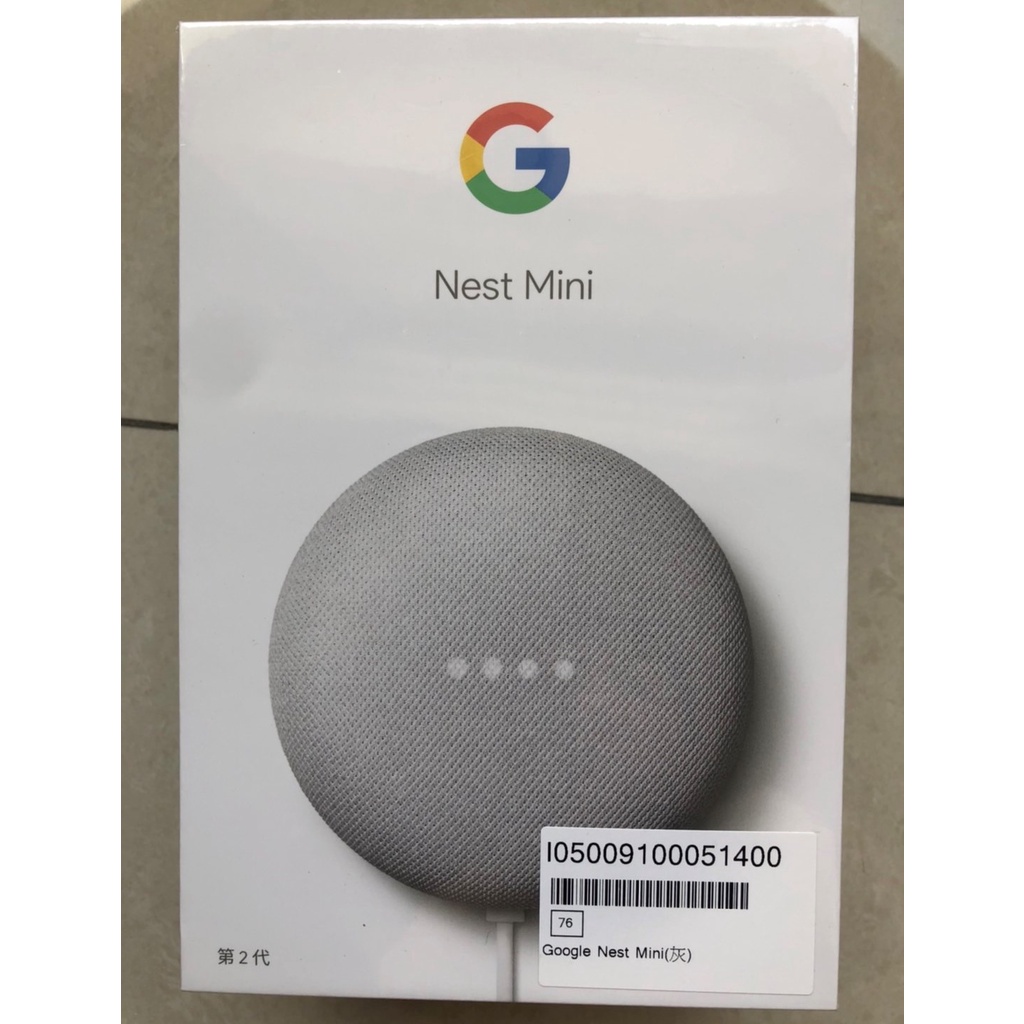 Google Nest Mini 2智慧音箱 灰