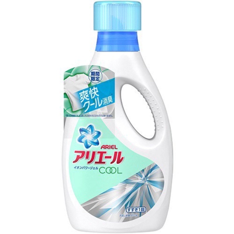 日本 P&amp;G ARIEL  超濃縮 除臭 抗菌 植物花香 白色 史上最強運動消菌 洗衣精