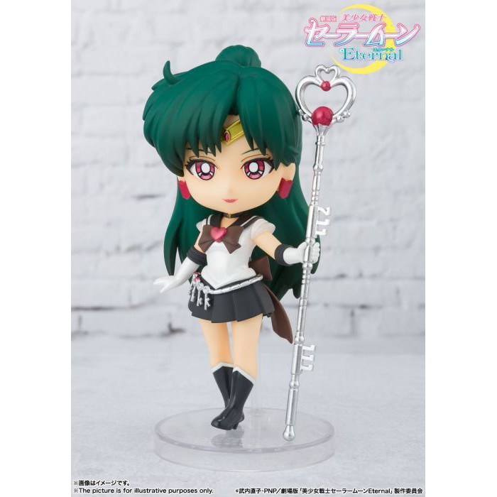 【大翰先生】現貨 代理版 萬代 Figuarts mini 美少女戰士 水手冥王星 冥王雪奈 剎那 12632-1205