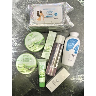 愛生活 蘆薈修護凝膠 眼部滾珠精華液 希諾絲 植萃三層卸妝液 卡麗施 卸妝柔濕巾 牛奶潤膚身體乳
